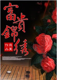好色叶凡