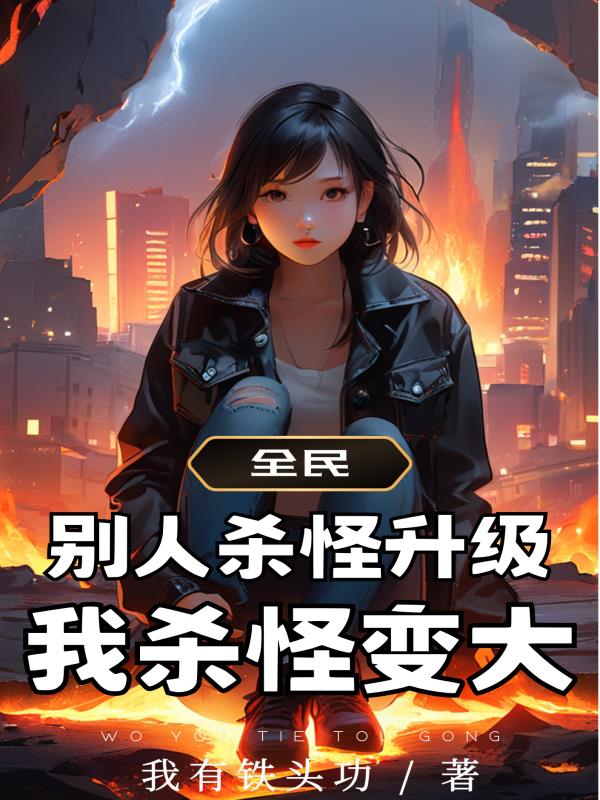 2024yzm无删减版种子