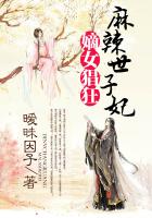 适合夫妻两个人看的电视剧有哪些