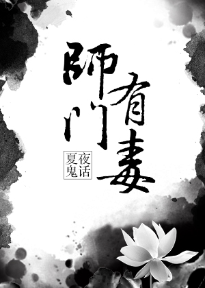高清国产MV视频在线观看