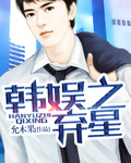 吊奶