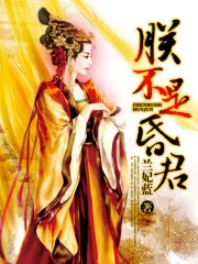 领导吃我的奶全阅读