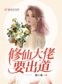 色戒百度影音