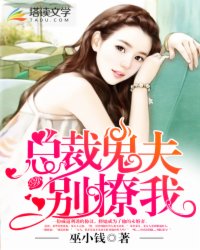 小蝌蚪视频下载污坐着来一次好不好视频