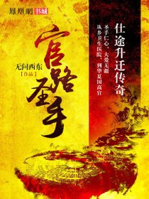 中文字幕天堂2024在线观看