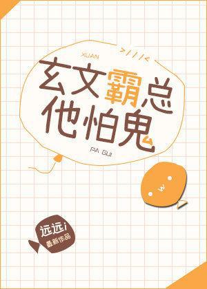 农家俏王妃