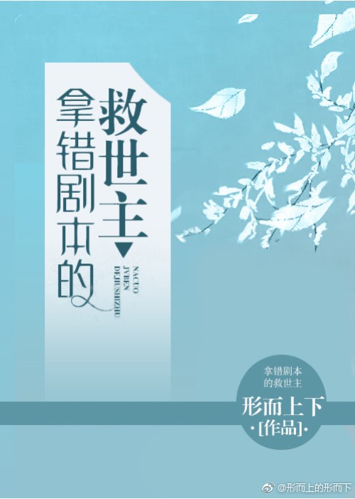 回到三国粤语下载