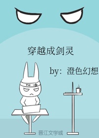 劳拉的性放荡bd