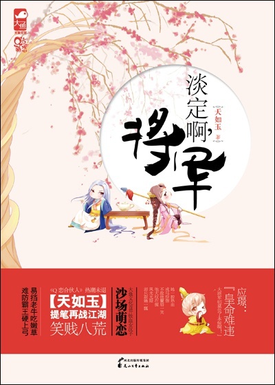 脸盲自救指南