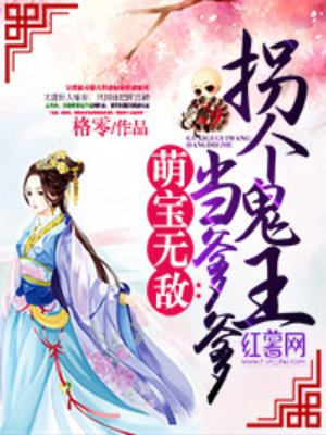 杨思敏电影