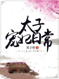 教室老师合集 magnet