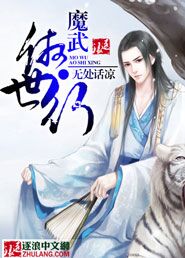 草逼图