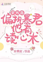 美丽的妽妽中文字幕3