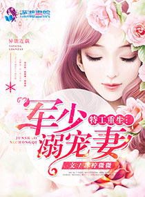 污小短文
