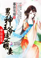 男人的天堂女人的海洋