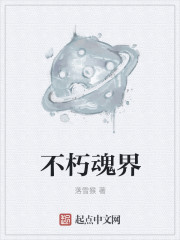 水立方