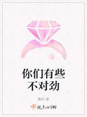当冬夜渐暖