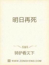战争片锻刀之绝地重生
