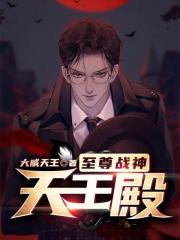 四海影库永久播放地址