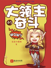 桃子移植100款黄油游戏