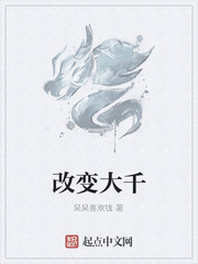 魔道祖师忘羡串珠play