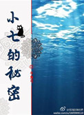 父欲阅读