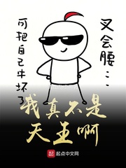 青春变形记国语版下载