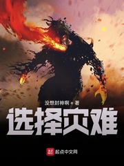 梁家妇女