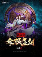 数独解题器