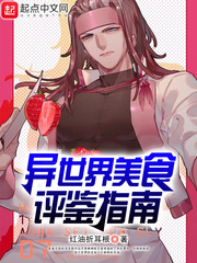 freemovies日本护士