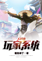 缘来客个人中心登录