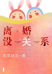 人猿泰山电影美国版完整版