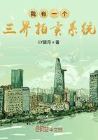 怎么发高烧不想上学