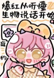 电影天堂快看影视大全