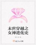 联合早报网登录