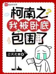 日韩精品一区