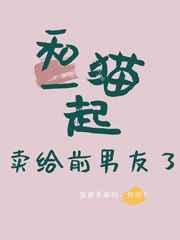 蜜芽.768.mon老狼二区忘忧草 欢迎您大豆