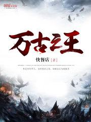 西瓜影音2024