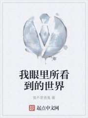 h版新白雪公主与七个小矮人