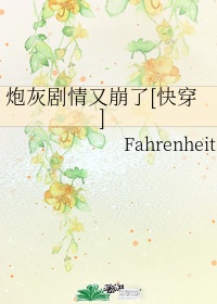 大胸美女洗澡扒奶衣挤奶