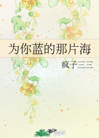 防火窗