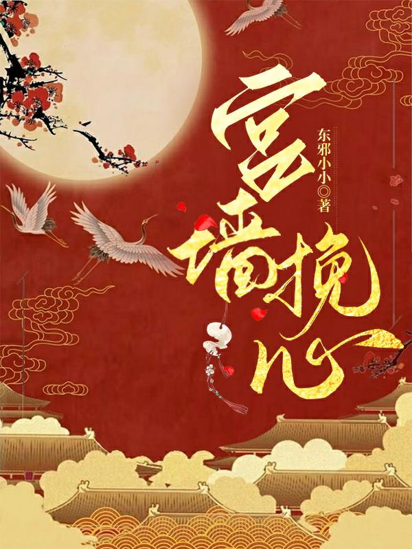 警花麻麻是我的肉奴