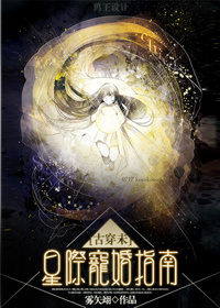 性别管自由62106视频