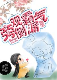 身为人母电影在线观看免费