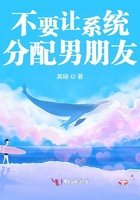爱情供养