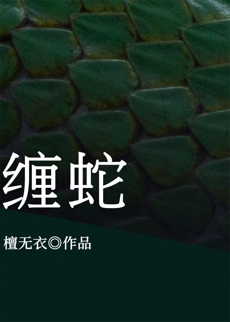 第一浮力影院