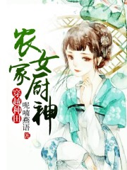 千人斩官网