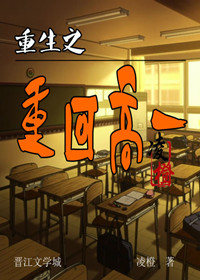 日本凸偷窥厕所视频