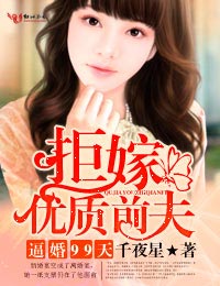 重生军嫂要分家