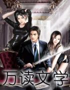螺旋果冻